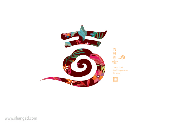 天弩食品包装设计中的包装辅助设备 提升效率与品质的关键力量
